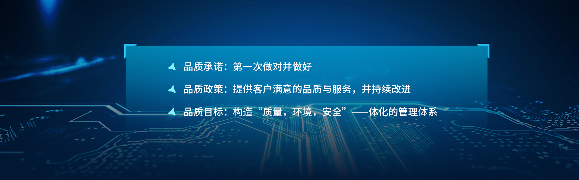成都SMT焊接加工,四川电子产品焊接,成都贴片加工